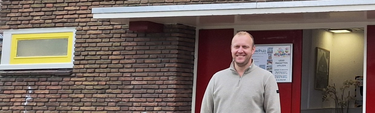 Gerben Bremmer